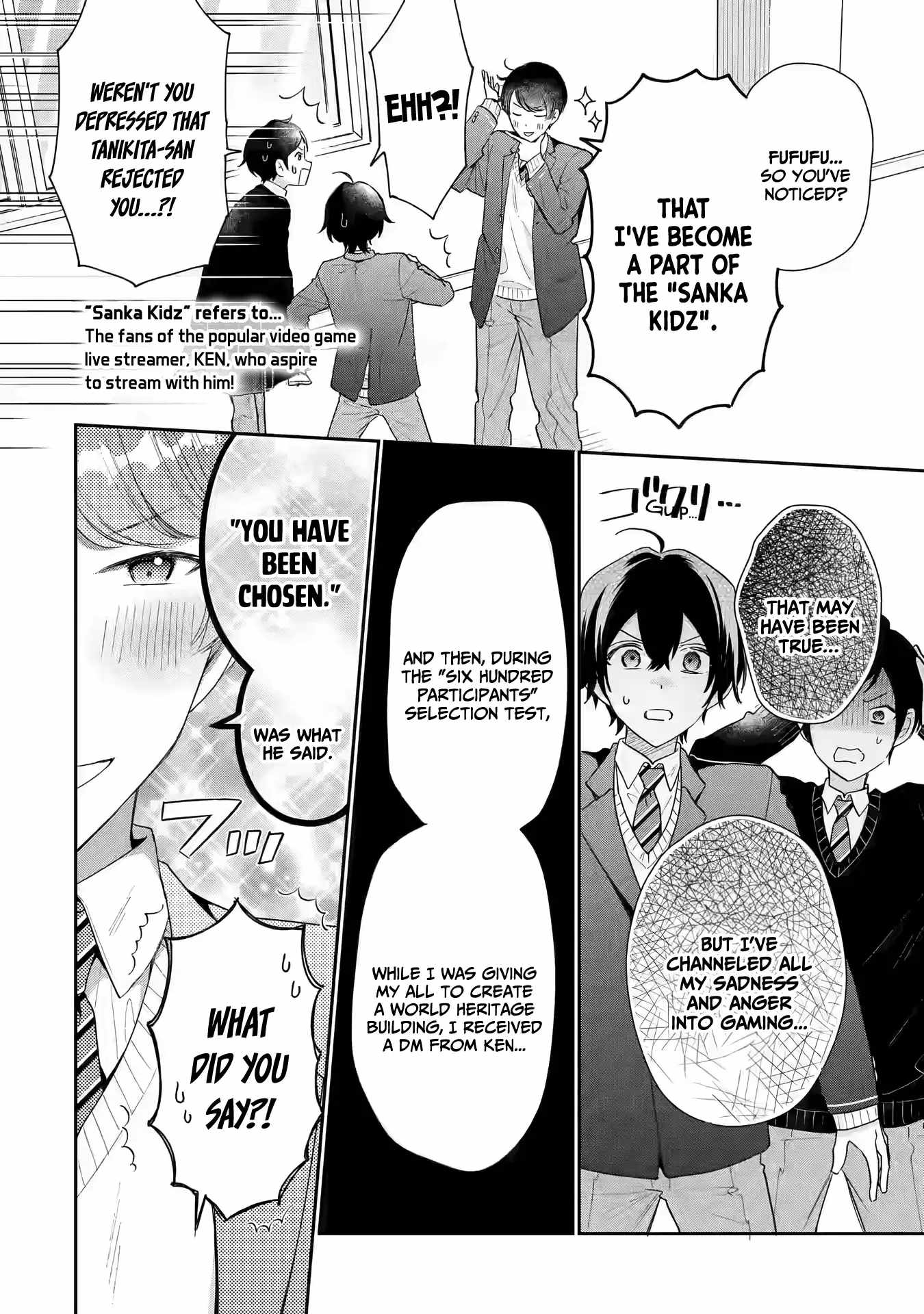 Keiken Zumi na Kimi to, Keiken Zero na Ore ga, Otsukiai Suru Hanashi Chapter 26 21